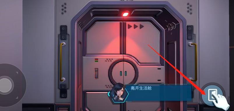 微信截图_20241009154643.jpg