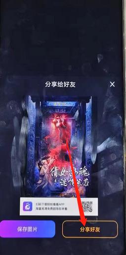 微信截图_20241009163948.jpg