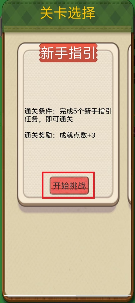 微信图片_20241009101137.jpg