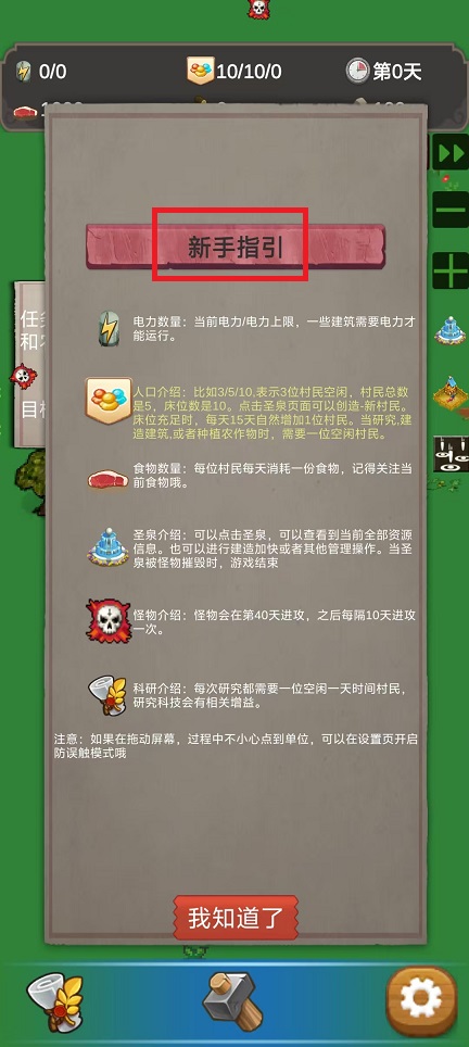 微信图片_20241009101145.jpg