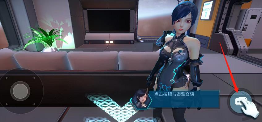 微信截图_20241009154632.jpg