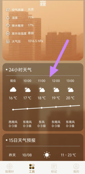 {`z{i8u3y[qa8ntb_$i1l)w.png