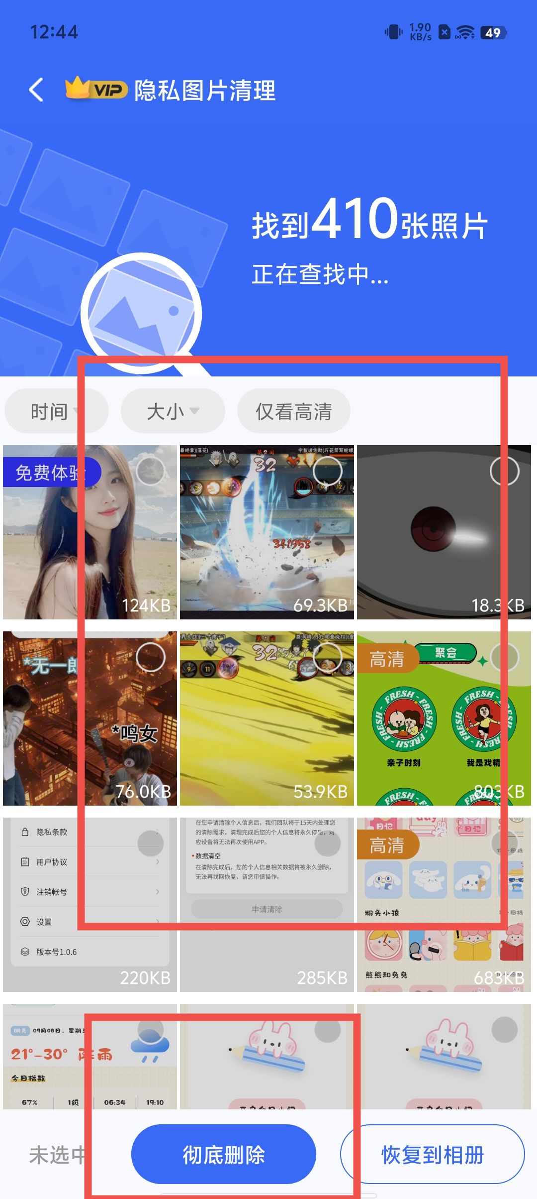 d3983f9e04362ee501a9932ac0eea036.jpg