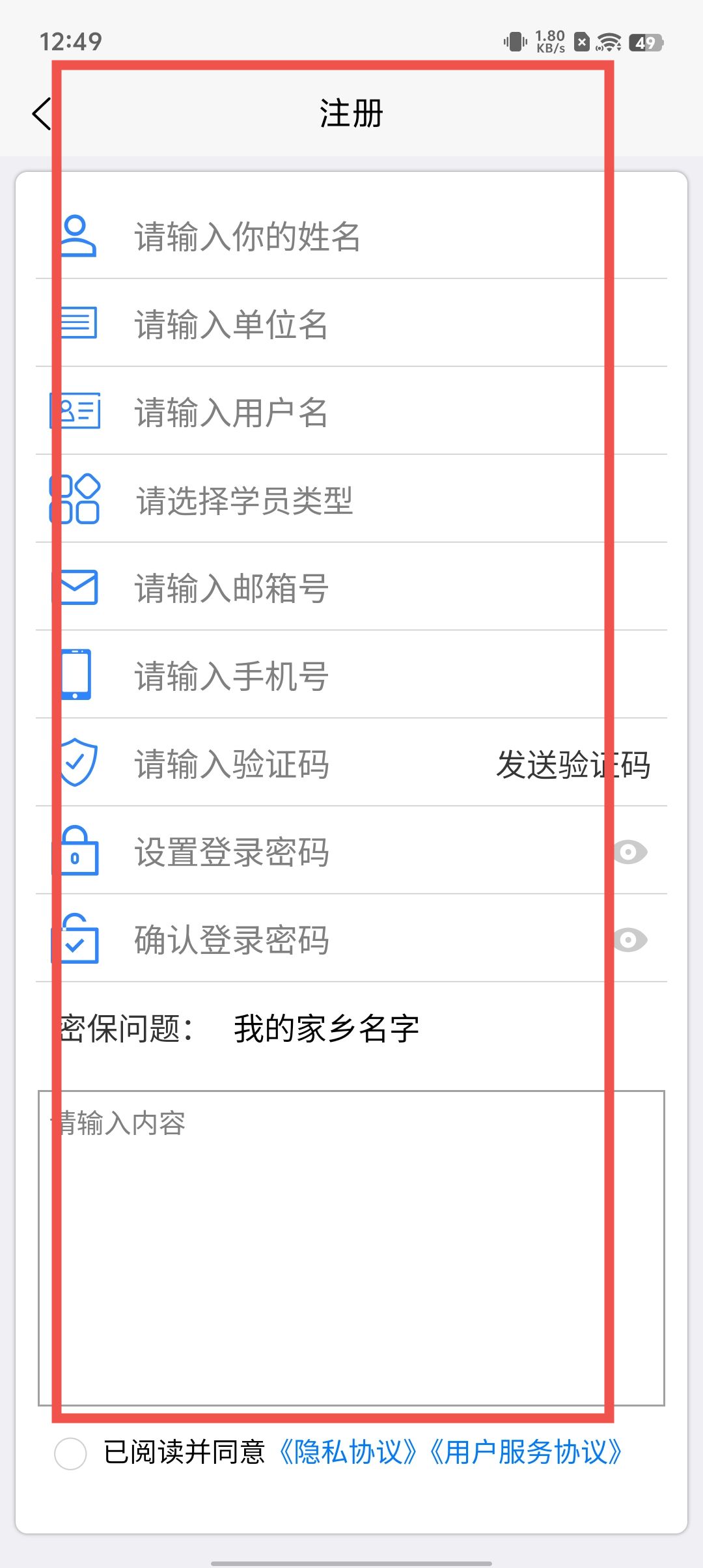 c41edffeb9b37a1cea27a0f5cf6cce02.jpg