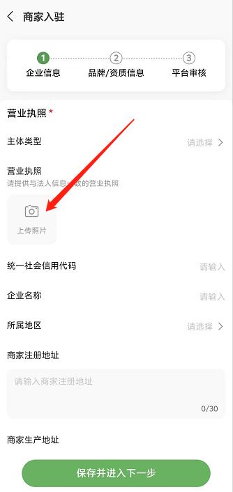 微信截图_20241009144148.jpg