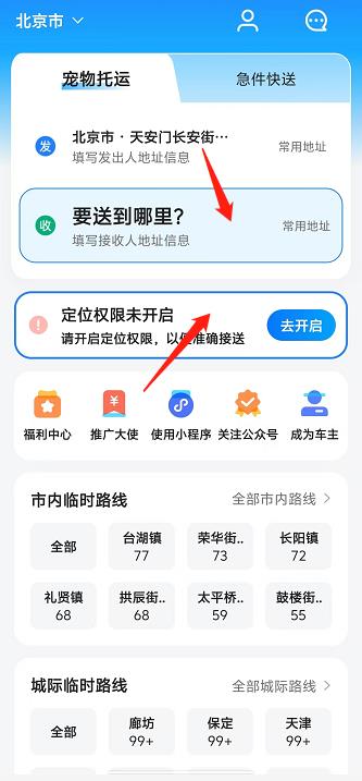 微信截图_20241009150808.jpg