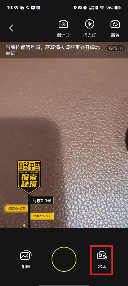 微信图片_20241009104520.jpg