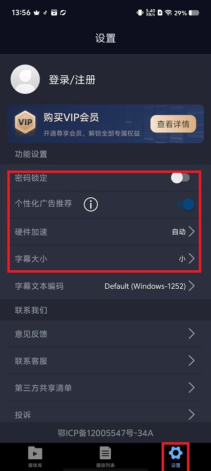 微信图片_202410091357151.jpg