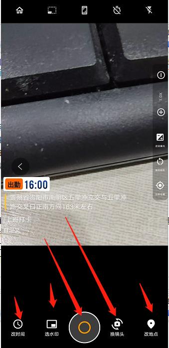 微信截图_20241009160132.jpg