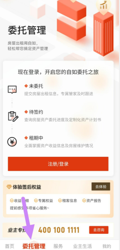 oa][c2u($gyis}5`]qfnue8.png