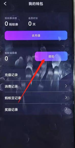 微信截图_20241009164000.jpg