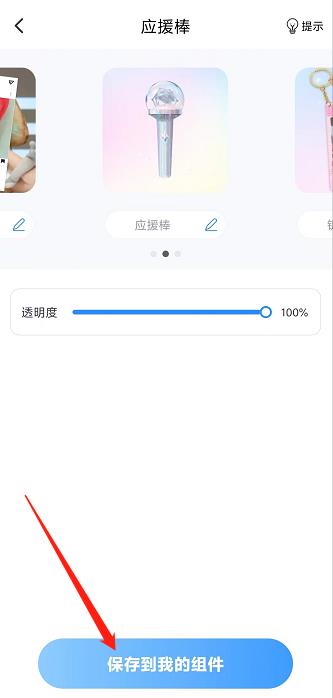 微信截图_20241009155431.jpg