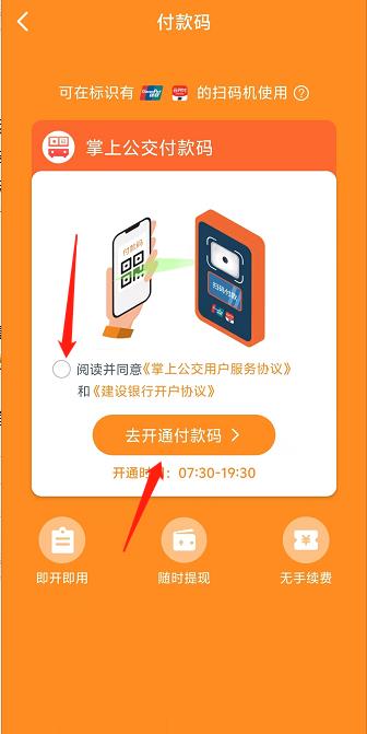 微信截图_20241009143654.jpg