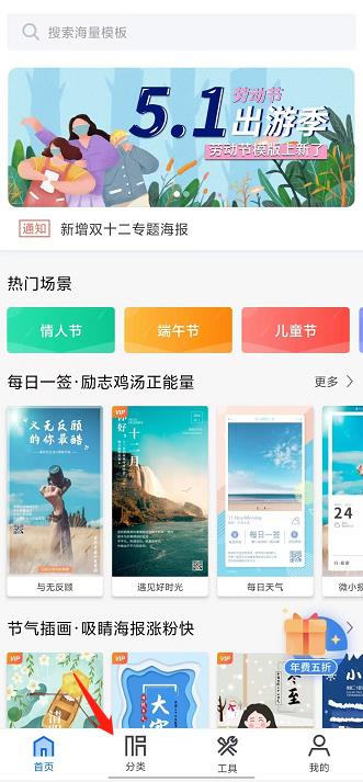 微信截图_20241009162143.jpg