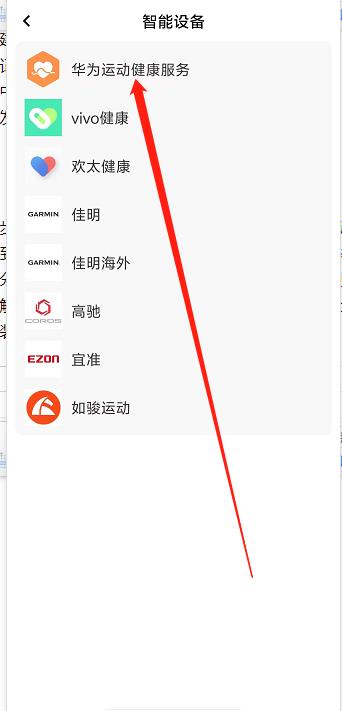 微信截图_20241009142332.jpg