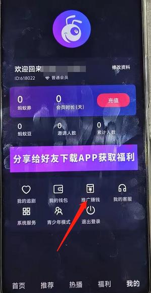 微信截图_20241009163920.jpg