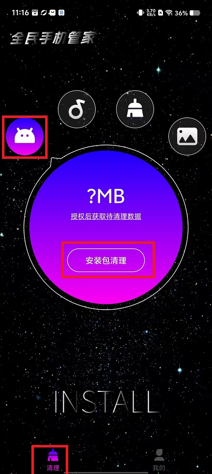 微信图片_20241009111648.jpg