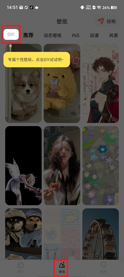 微信图片_20241009145213.jpg