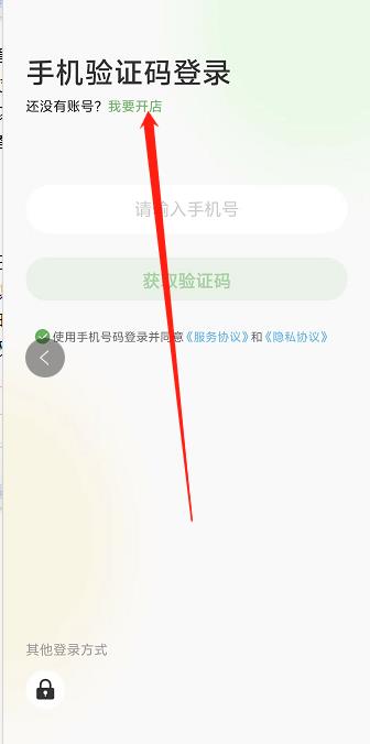 微信截图_20241009144130.jpg
