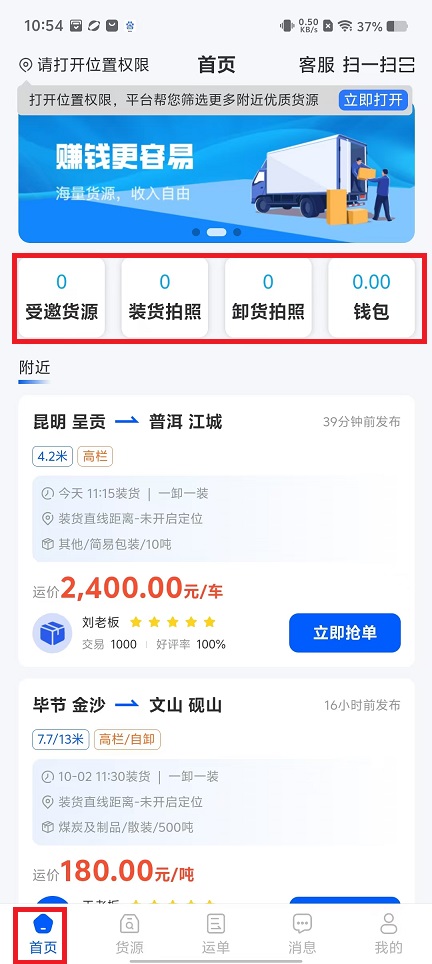 微信图片_20241009110309.jpg