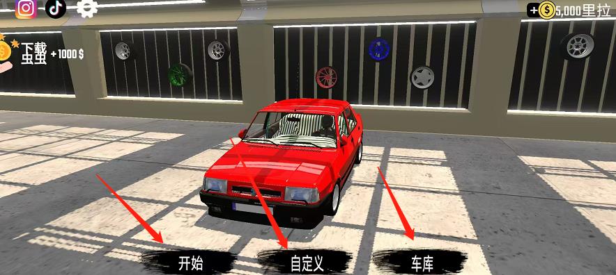 微信截图_20241009160914.jpg