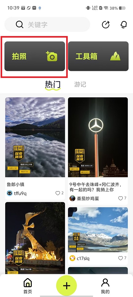 微信图片_20241009104513.jpg