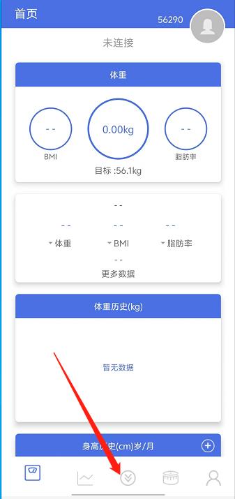 微信截图_20241010132359.jpg