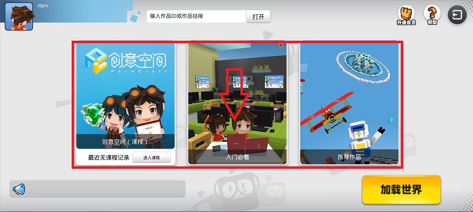 微信图片_20241010111752.jpg