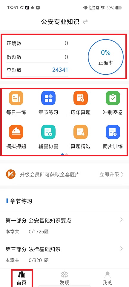 微信图片_20241010135507.jpg