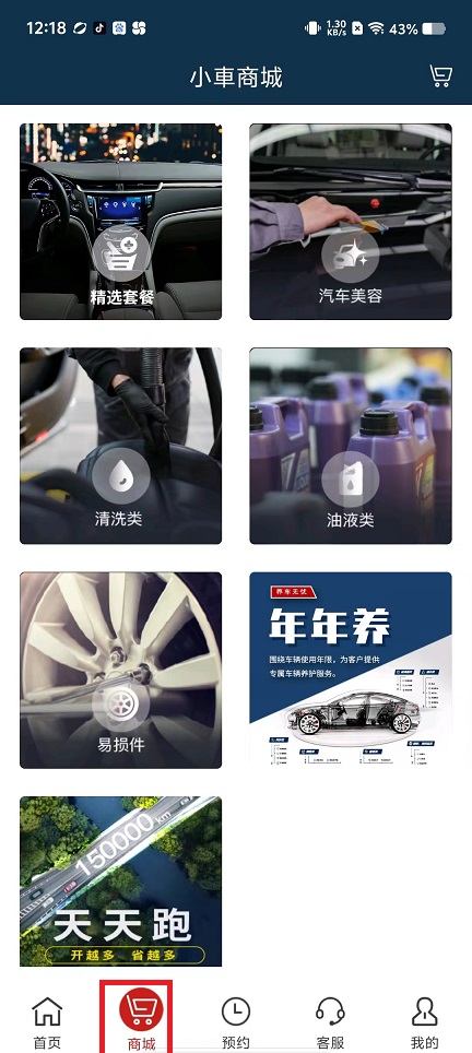 微信图片_20241010122407.jpg