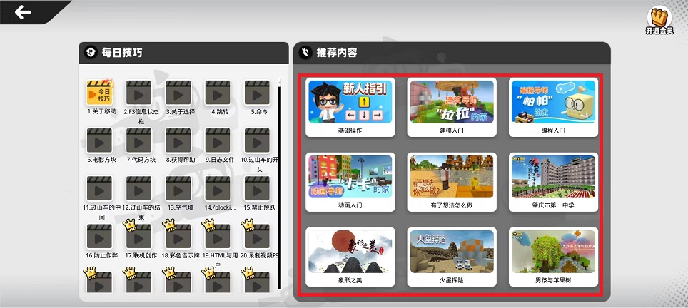 微信图片_20241010111758.jpg