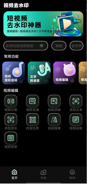 微信截图_20241010134531.jpg