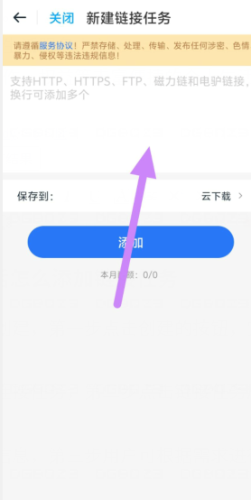 x%)zfi%)aij(~yolz}6j8_j.png