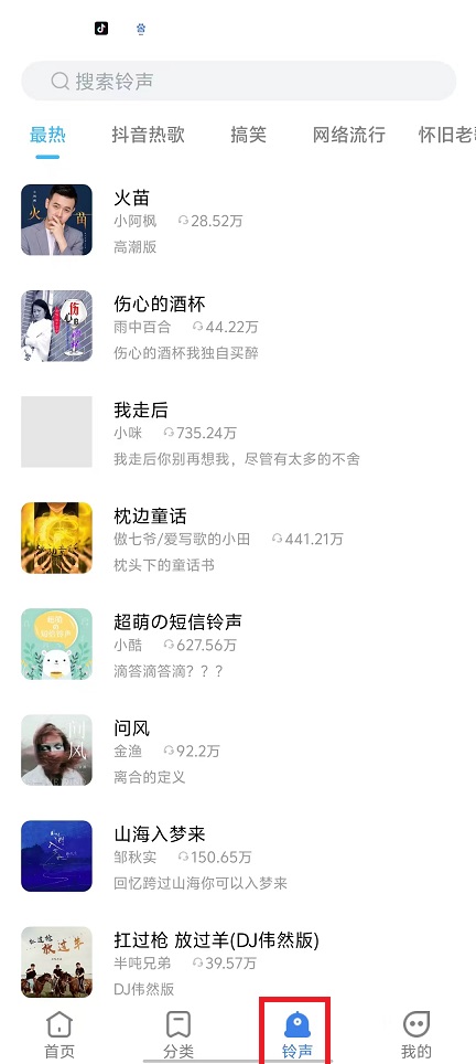 微信图片_20241010132730.jpg