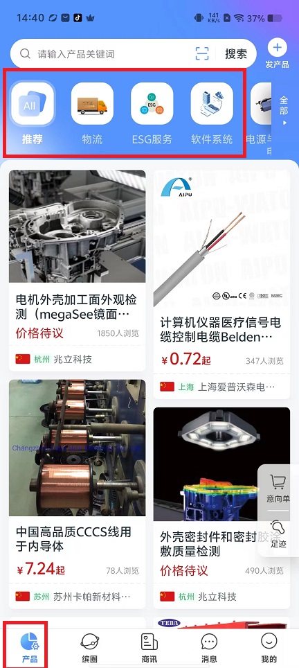 微信图片_20241010144717.jpg