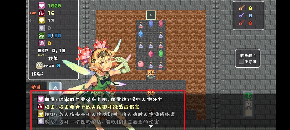 微信图片_20241010102209.jpg