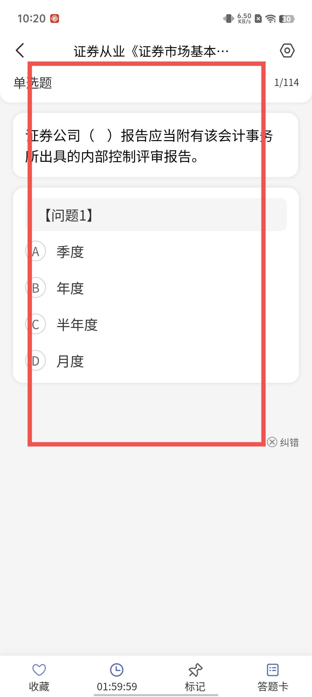 86b72a1e1ca6ec57df02ddcfc4baf2d0.jpg