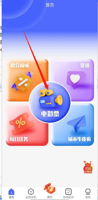 微信截图_20241010132952.jpg
