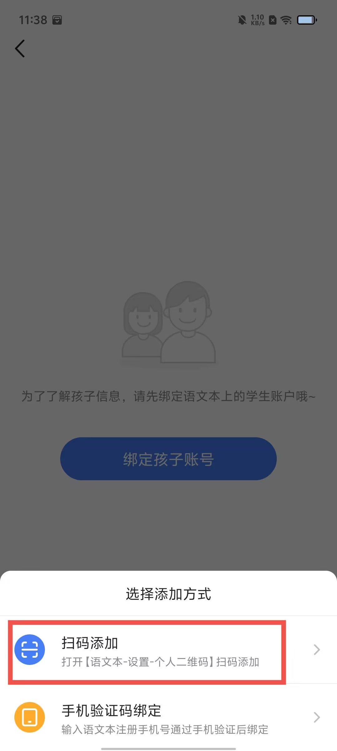 3baf902c4b884a3c4951f1458e103ac0.jpg