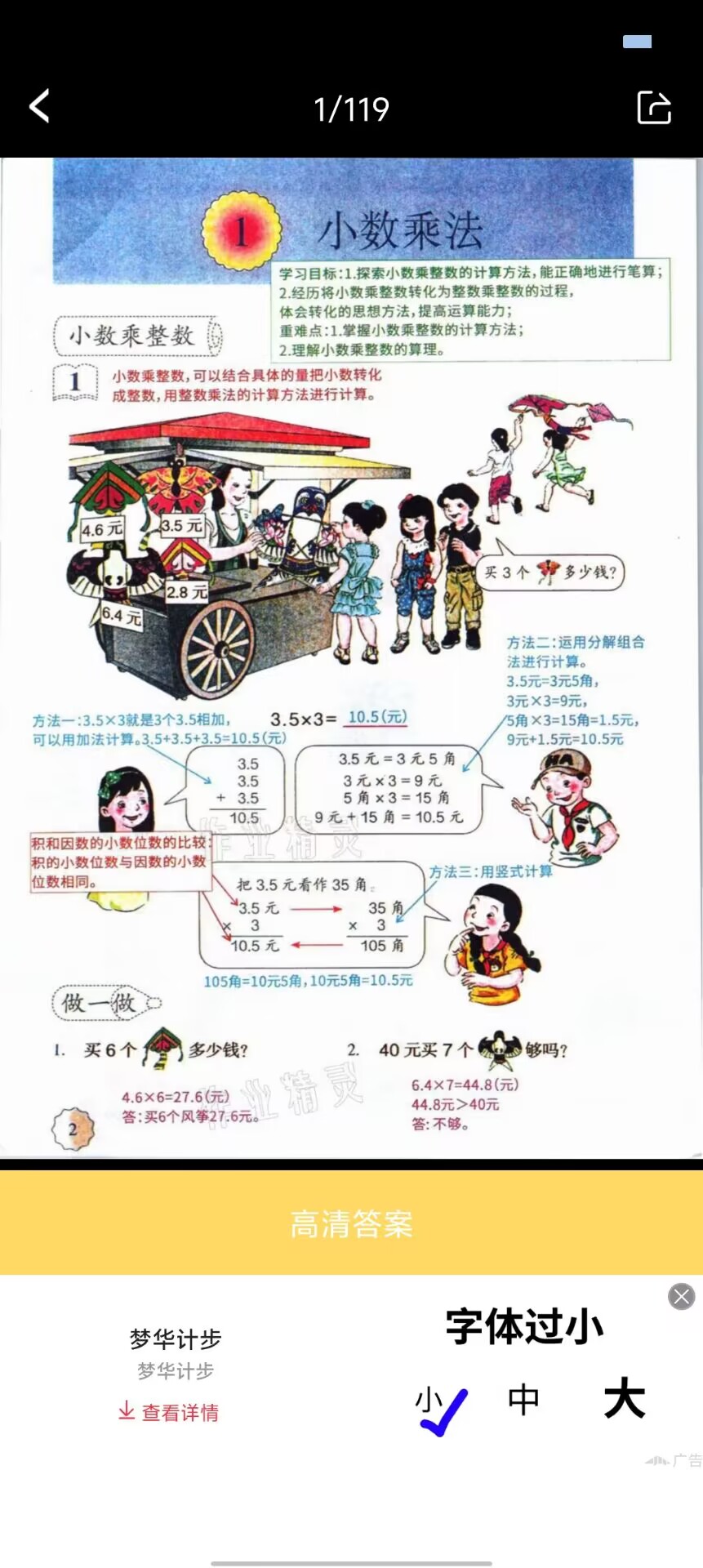 3c7b429eeff791d20ac704a6f609623a.jpg