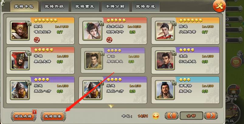微信截图_20241009153704.jpg