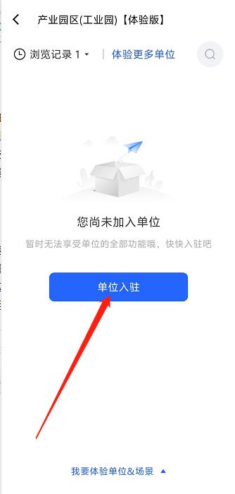 微信截图_20241010144858.jpg