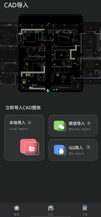 微信截图_20241010135409.jpg