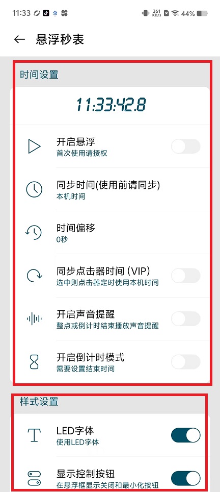 微信图片_202410101143571.jpg