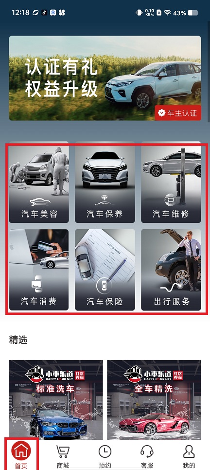 微信图片_20241010122400.jpg