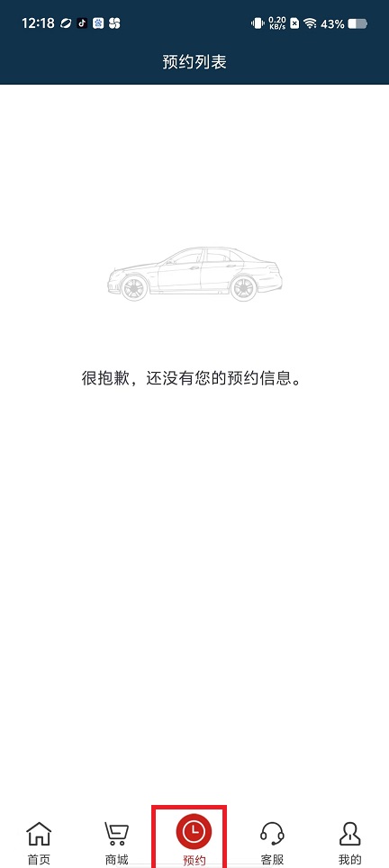 微信图片_202410101224071.jpg
