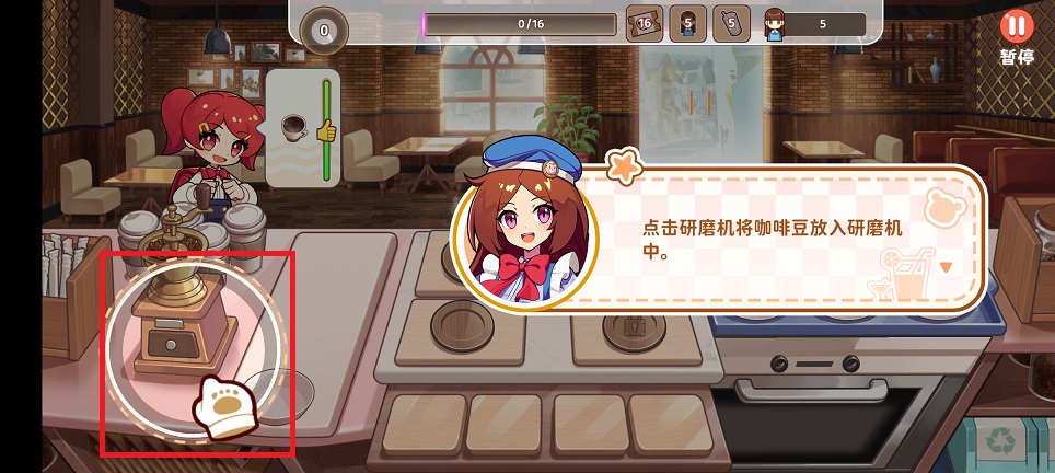 微信图片_20241010095300.jpg