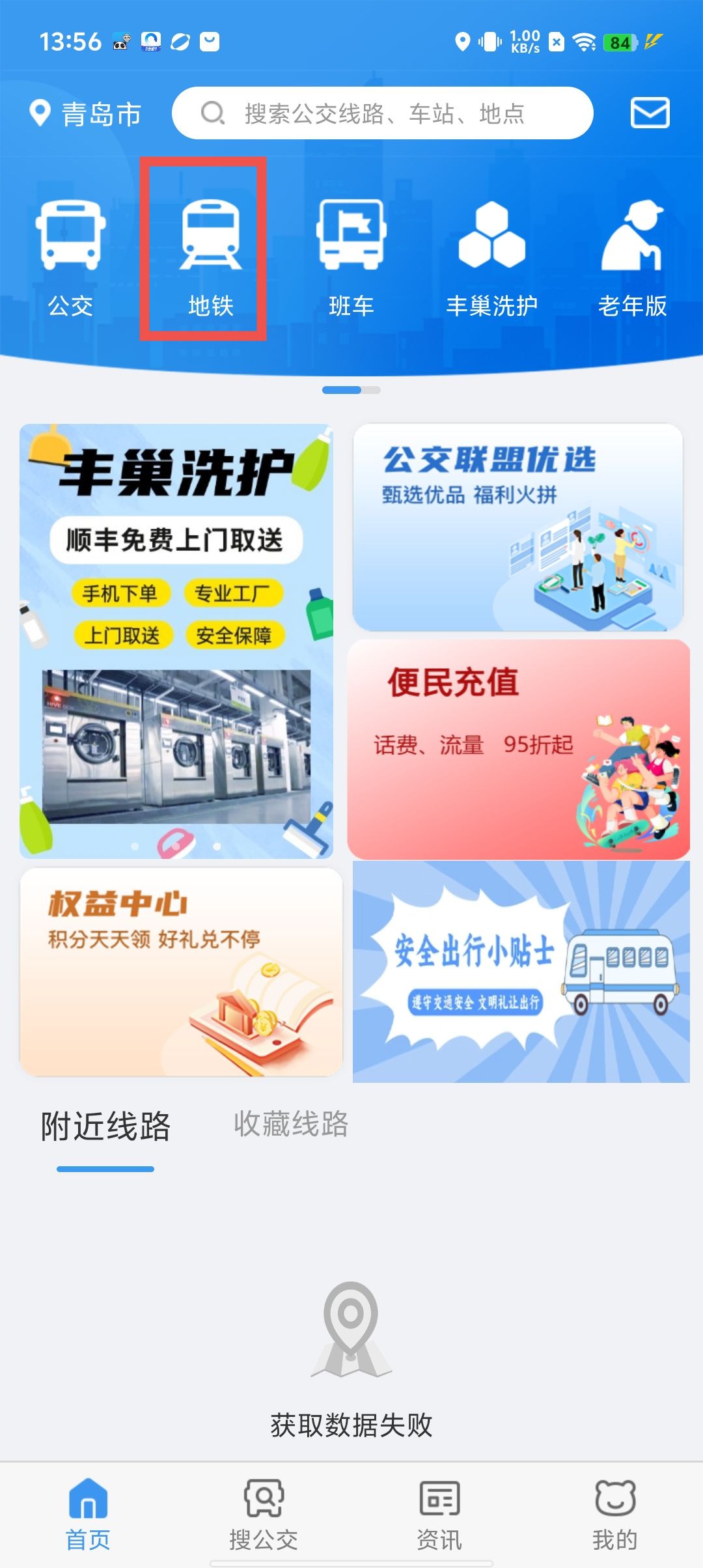 eb4cd12ff6f9522676bc8fa78684d1dc.jpg