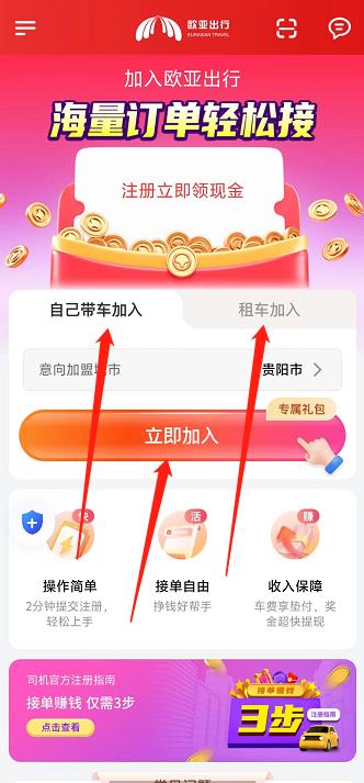微信截图_20241010133946.jpg
