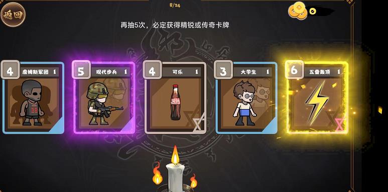 微信截图_20241010142533.jpg